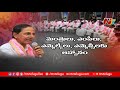 will cm kcr gives clarity on ktr as next cm to hold key meeting today ntv