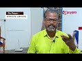 epi 80 pastor.s.bethel chinaiyan yesu kirusthu unnai gunamakugirar uzhiyam jeyam tv