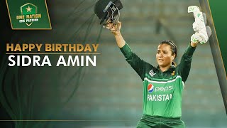 Sidra Amin's Batting Brilliance | Leading Run-Getter of ICC Women's Championship 2022-25 | MA2A