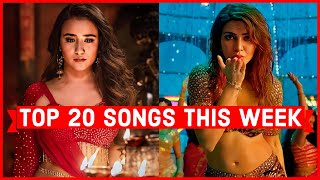 Music Styles Top 20 Songs This Week Hindi/Bollywood 2022 (January 25) | Latest Bollywood Songs 2022