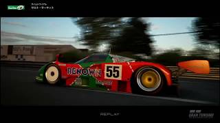 GTSPORT サルトサーキットに快音響く 4ローターサウンド　MAZDA 787B