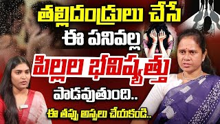 ప్రతి భార్య ఈ వీడియో చుడండి లేదంటే మీ భర్త | Dr Padma Kamalakar | MagnaTv