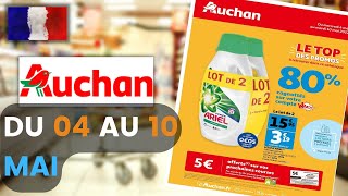 catalogue AUCHAN du 4 au 10 mai 2022 📢 Arrivage - FRANCE