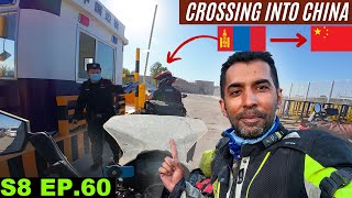 Crossing into China 🇨🇳 from Mongolia S8 EP.60 | Pakistan to Japan Motorcycle Tour