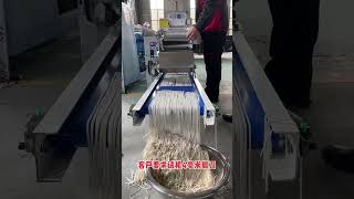 commercialnoodle machine#Full-automatic noodle machine#COMMERCIAL