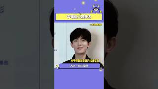 #李明德人如其名 要不說他叫明德呢 #李明德 #真實