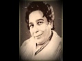 Shamshad Begum - Nadiya Ri Nadiya Jaake Sajan Se Kehna  - Manchala (1953) - Chtragupta (M)