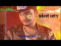 ចង់ទៅ ទៅៗ ថែលថៃ lyric