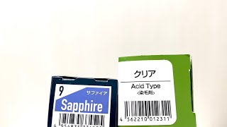 【アディクシー、フィヨーレ】サファイア９とクリアを１：１で実際に検証しました！