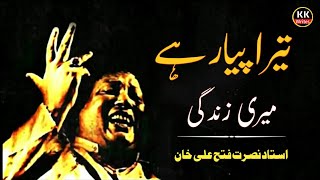 Nusrat Fateh Ali Khan Status | NFAK Whatsapp Status Video 2018 | NFAK Qawwali