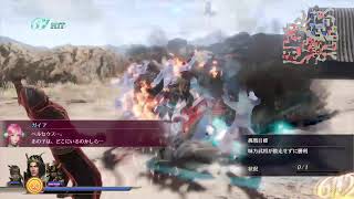 Musou Orochi 3 Ultimate Full Story - Obtaining All Fraqments of Perseus,Unlocking Final chapter(3)