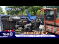 女騎車旅行擦撞垃圾車亡 夫妻開貨車遭客運攔腰撞1死1傷｜tvbs新聞