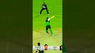 Muhammad Haris Massive Six vs NZ | Pak vs NZ | 4th ODI #ytshorts #shorts #viral