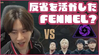 【チョケ無し？】FENNEL全員そろっての初プレミア【neth切り抜き】