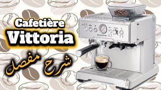 Machine à Expresso Vittoria ☕️🍩 أفضل ماكينة قهوة بالمغرب