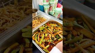 带你看看私企食堂吃什么#带你看看食堂吃什么 #公司食堂员工餐 #热爱工作热爱生活 #简简单单又一餐 #干饭了