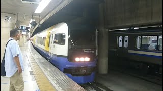 東京駅10:43分発【255系 Be-01編成 特急しおさい3号 銚子行き】発車