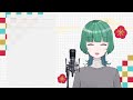 【歌枠】 ようこそ2025🐍【iro】