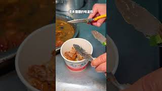 泉州特色面线糊，加了大肠醋肉好好吃！！ 人间烟火 街头美食 街边小吃 城市里的烟火气 这一碗好过瘾 @DOU+上热门