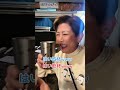 オカン、何あのオバハントリオ live shorts