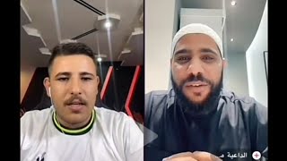 الفيديو الكامل .. عبسي و الشيخ محمود الحسنات .. الفيديو الذي يبحث عنه الجميع عبسي يستهزأ عبسي يستهزء