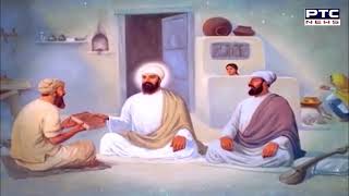 ਕਲਿ ਤਾਰਣ ਗੁਰ ਨਾਨਕ ਆਯਾ।।