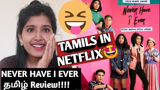 Never Have I Ever Webseries Review In Tamil | Netflix Webseries Review In Tamil | Jaya Jagdeesh