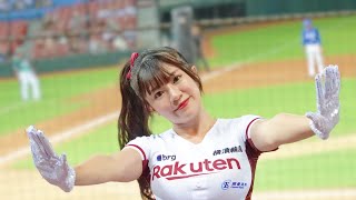 20220817   樂天女孩 Rakuten girls 先發打序 熊霓Cam