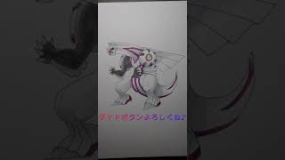 【ポケモン】パルキアを描いてみた【イラスト】