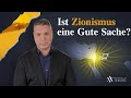 Amir Tsarfati : Ist Zionismus eine Gute Sache？