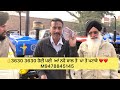 sh❤️👌 ਨਵੇਂ ਸਾਲ ਤੇ ਪਾ ਤੇ ਪਟਾਕੇ 3630 3630 ਹੋਈ ਪਈ l sharma talwandi sabo wala