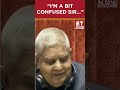 “I’m A Bit Confused Sir…”: Jaya Bachchan, Jagdeep Dhankhar's Light-Hearted Banter | #etnow #shorts