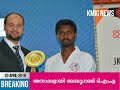 ദുബൈ ദേശീയ കരാട്ടെ ചാമ്പ്യന്‍ഷിപ്പില്‍ അബുദാബി ടി എം എ ജേതാക്കള്‍