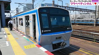 相鉄8000系8711F 回送列車の発車シーン　～海老名駅にて～