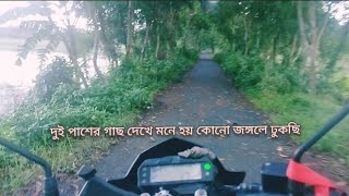 Bagerhat village visit