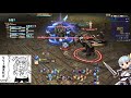 【ff14】アメノミハシラ　シレン風ダンジョンコンテンツに挑戦 part2 50f～100f クリア