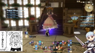 【FF14】アメノミハシラ　シレン風ダンジョンコンテンツに挑戦 part2 50F～100F(クリア)