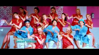 Double Dhamaal - Chill Maro ¦ 1080p