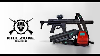 [ KILL ZONE 鐳射戰場 ] Promotional Video-B-man