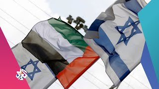 رفض عربي لتبني مشروع قرار فلسطيني يدين التطبيع مع إسرائيل | العربي اليوم