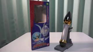 ウルトラレプリカ記念 ウルトラマンコスモス コスモプラック レビュー ULTRA REPLICA  Ultraman Cosmos Cosmo Pluck