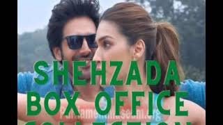 Shehzada Advance Booking Collection | Shehzada Day 1 Box Office collections