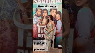 Farhan saeed & Urwa Hussain attend the premier of movie Tich Button