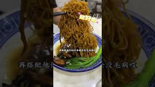 Restoran Xiu Ye Zai｜马来西亚｜Pandan Indah｜美食推荐｜早餐