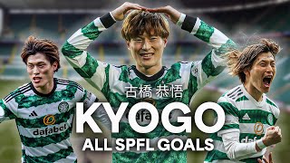 Kyogo Furuhasi 🇯🇵: Every Scottish Premiership Goal For Celtic