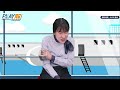 【 play股】ep45 換股操作 你就是贏家！【 理財周刊x財經大白話】20220505