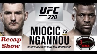 UFC 220 Recap Show - Stipe Miocic v Francis Ngannou - Who's next for Miocic and Cormier?
