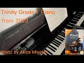 Waltz - Trinity College Grade 1 Piano from 2023. By Akira Miyoshi (1933-2013)