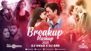 Breakup Mashup 2020 - DJ Swag X DJ GRS, Sukhen Visual, Love Mashup, Bollywood Mashup, Mashup 2020