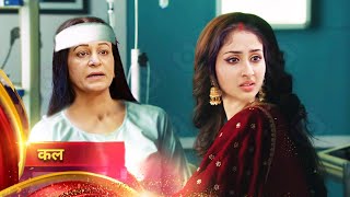 Neeti ATTACKS Gurvinder, Parvati-Rajiv SHOCK! Parineeti | UPCOMING TWIST